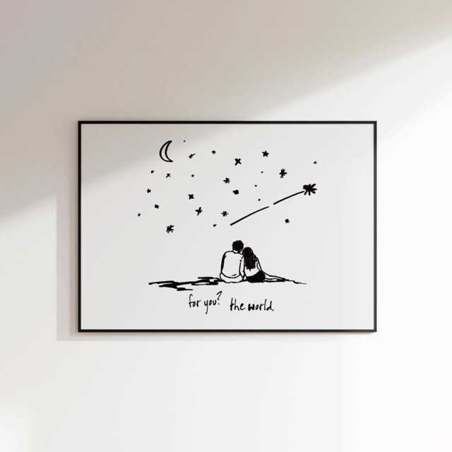 For You The World Print - Valentines Wall Art Couples Bedroom Minimalist Love Neutral Prints Anniversary A4 - image 1