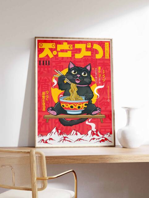 Retro Japanese Poster, Cat Print, Botanical Decor, Wall Art, Asian Oriental Pop Art Tokyo Poster - image 1