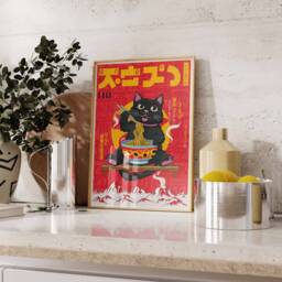 Retro Japanese Poster, Cat Print, Botanical Decor, Wall Art, Asian Oriental Pop Art Tokyo Poster - thumbnail 3