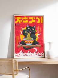 Retro Japanese Poster, Cat Print, Botanical Decor, Wall Art, Asian Oriental Pop Art Tokyo Poster - thumbnail 1
