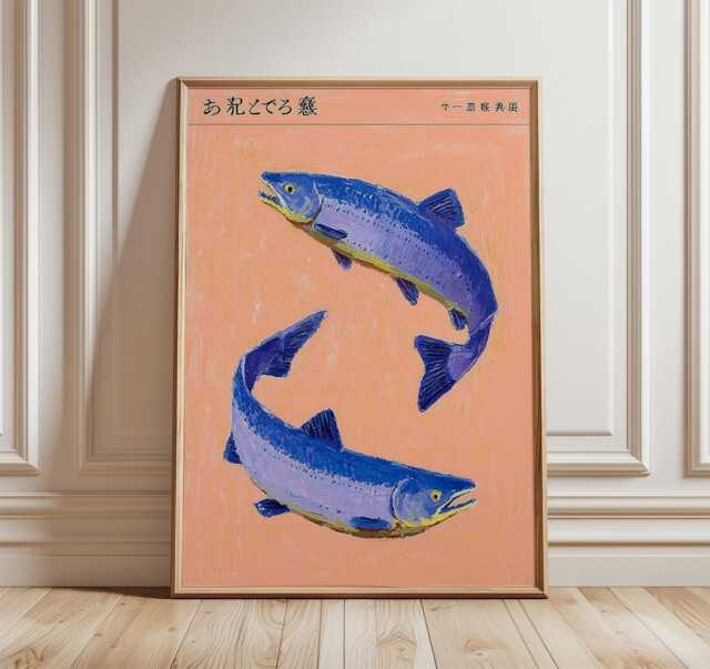Japanese Fish Art Print, Surreal Ocean Poster, Minimalist Coastal Wall Art, Blue Salmon Illustration With Pink Sky & Beach Scene - image 1