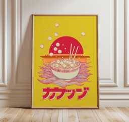 Takoyaki Retro Wall Art, Japanese Street Food Poster, Yellow Red Pop Art Print, Ramen Noodle Decor, Bold Modern Kitchen Artwork - thumbnail 1