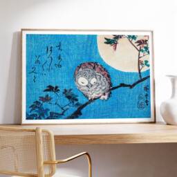 Vintage Japanese Print, Owl On Maple Branch, Utagawa Hiroshige Poster, Woodblock Art, Art Animal Wall Blue Poem Poster - thumbnail 1