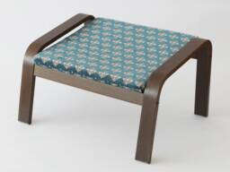 Ikea Poang Ottoman Footstool Fabric Cover F05