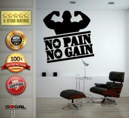 No Pain Gain Lifting Weights Training Gym Athletics Body Building Physical Education Gymnasium Wall Vinyl Sticker Mural Room Decor L1797 - thumbnail 1