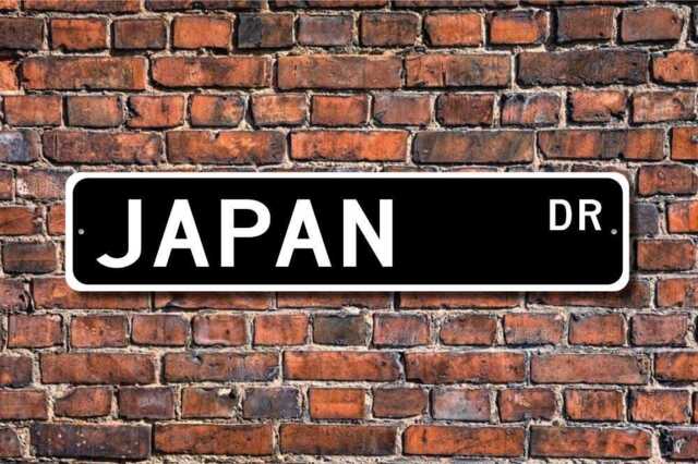 Japan Sign, Gift, Souvenir Keepsake, Wall Decor, Custom Street Quality Metal Sign - image 1