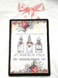 Paris Perfume Wood Wall Art, French Sign - thumbnail 1