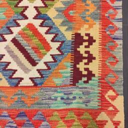 Multicolour Kilim Rug, Handmade Artisan Afghan Turkish Aztec Sheep Wool Rug 202x146 cm - thumbnail 2