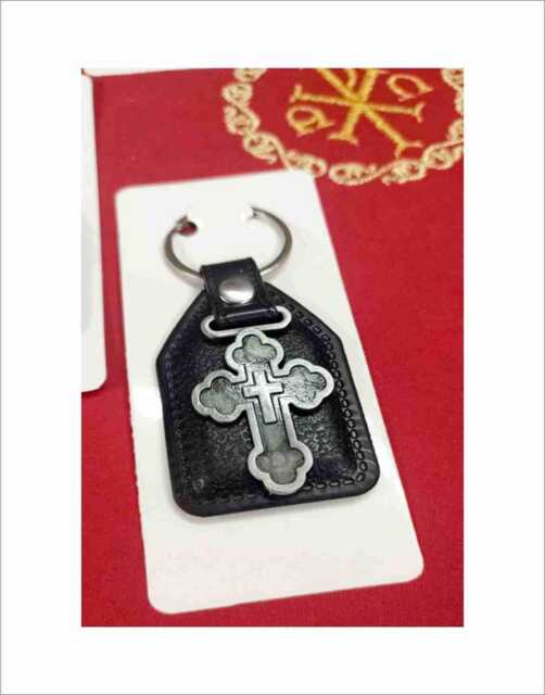 Leather Keychain With Silver Metal Cross Symbol Of Faith - image 1