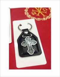 Leather Keychain With Silver Metal Cross Symbol Of Faith - thumbnail 1