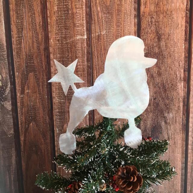 Poodle, Standard Show Cut Miniature Dog Tree Topper, Holiday Decoration, Aluminum, Christmas Lover - image 1
