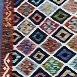 6x8 Kilim Rug - Afghan Handmade Area Living Room Office -Flatweave Maimana 180x253cm - thumbnail 3