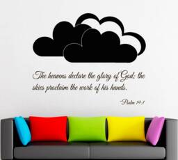 Psalm 191 Wall Decal, Inspirational Quote Art 4412 - thumbnail 1