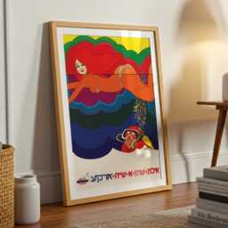 Vintage Arkia Airlines Poster Eilat Israel Retro Travel Print - thumbnail 3