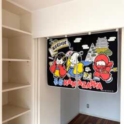 Kanazawa Noren Curtain, Japanese Anime Character Window Valance, Nursery Ninja Doorstep Noren, Geisha Girl Tapestry, Vintage Samurai - thumbnail 3