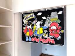 Kanazawa Noren Curtain, Japanese Anime Character Window Valance, Nursery Ninja Doorstep Noren, Geisha Girl Tapestry, Vintage Samurai - thumbnail 1