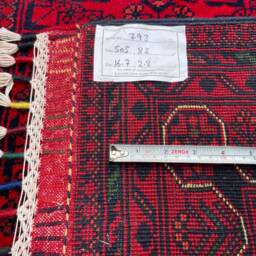 18 Ft Afghan Runner. X 2.9 Ft, Top Quality Stunning, Handmade Turkoman Runner, Hall Way Bukhara Bokhara - thumbnail 4