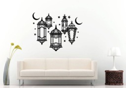 Night Lamp Lantern Moon Stars Sleep Peaceful Dusk Wall Sticker Decal Vinyl Mural Decor Art L2329 - thumbnail 1
