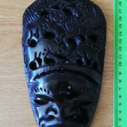 African Wooden Mask From Malawi - thumbnail 3