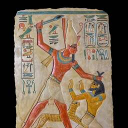 The Narmer Palette, The Great Hierakonpolis Palette/Of - thumbnail 4