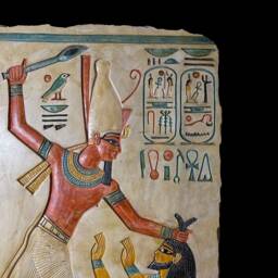 The Narmer Palette, The Great Hierakonpolis Palette/Of - thumbnail 2