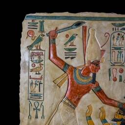 The Narmer Palette, The Great Hierakonpolis Palette/Of - thumbnail 3