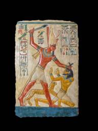 The Narmer Palette, The Great Hierakonpolis Palette/Of - thumbnail 1