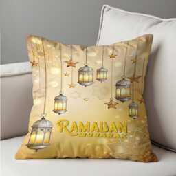 Ramadan Mubarak Cushion Cover, Lantern Islamic Pillow Case, Eid Home Decor, Muslim Decorative Throw Pillowcase - thumbnail 2