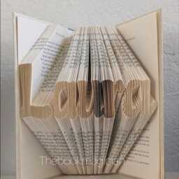 Personalized Bookish Gifts, Choose Your Word, Name Here, Book Lover Gift, Bookworm Decor, Books - thumbnail 2