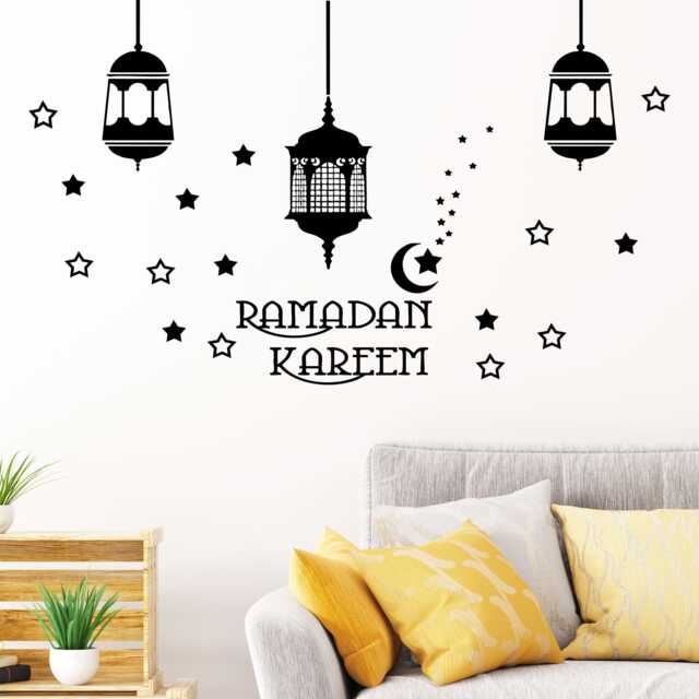 Ramadan Kareem Wall Decal, Islamic Vinyl Stickers With Lamp, Stars, & Moon Shaped - image 1