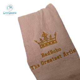 Crown Towel - Personalised Face Cloth/Hand Bath - thumbnail 4