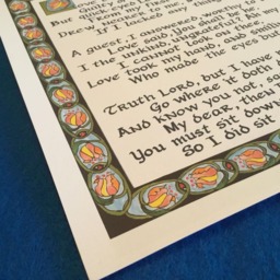 Love By George Herbert Poem Art Print, Floral Border - 11 X 14 - thumbnail 2