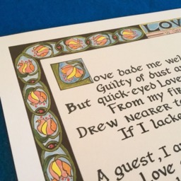 Love By George Herbert Poem Art Print, Floral Border - 11 X 14 - thumbnail 3