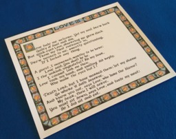 Love By George Herbert Poem Art Print, Floral Border - 11 X 14 - thumbnail 1
