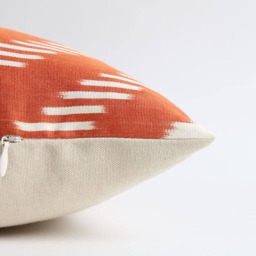 Handwoven Silk Ikat Pillow Cover Evandro Design, 16x26 - thumbnail 4