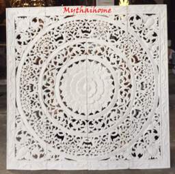 Queen Bed Headboard 47 - thumbnail 1