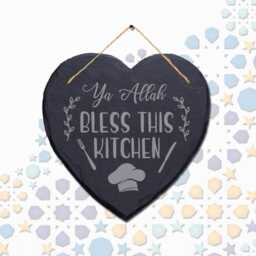 Ya Allah Bless This Kitchen Engraved Islamic Wall Hanging Slate Heart Plaque Sign - thumbnail 2