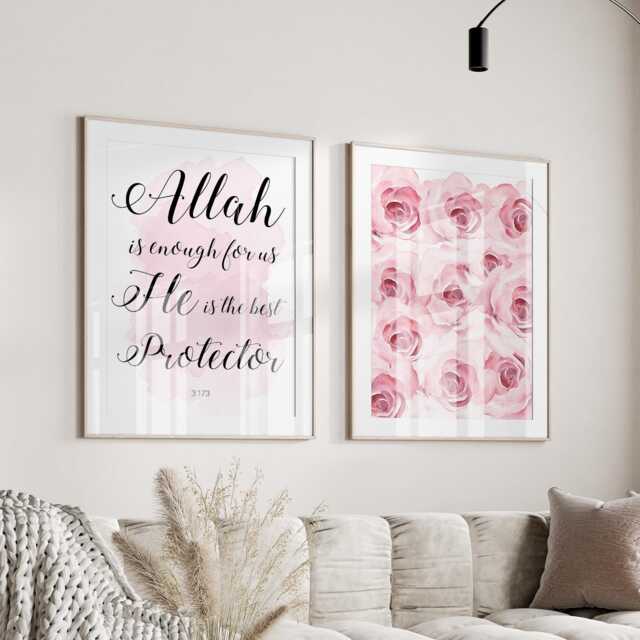 Islamic Wall Art - Posters Decoration Poster Set Pink - image 1