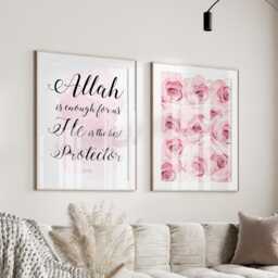 Islamic Wall Art - Posters Decoration Poster Set Pink - thumbnail 1