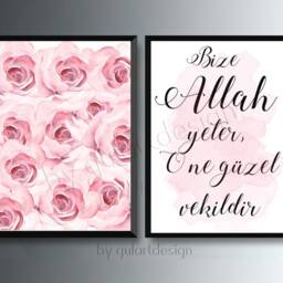 Islamic Wall Art - Posters Decoration Poster Set Pink - thumbnail 3