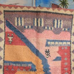 Custom Fabulous Azilal Rug, Authentic Moroccan Rug, Abstract Multicolored Carpet, Handmade Bohemian Rug - thumbnail 2