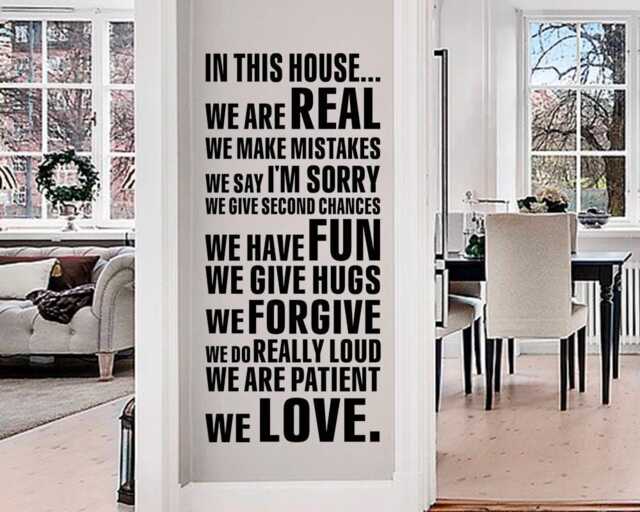 In This House Wall Decal - Family Rules Decor For Living Room Art Lettering - image 1