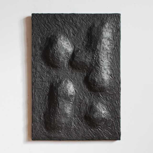 Wabi Sabi Wall Art, Black Modern Abstract Painting, Dark Japandi Decor, Brutalist Loft Interior, Organic Minimalism, Irregular Textured Art - image 1