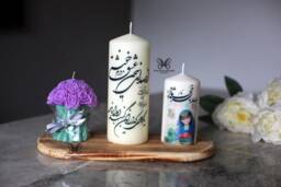 New Year Persian Poetry Candle, Haft Sin Year, Happy Nowruz, Seen Candle, Sofreh Haftseen, Nowruz Decoration, Year 1403 - thumbnail 1
