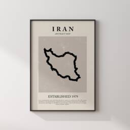 Iran Map Vintage Abstract Wall Art Print Picasso + Matisse Inspired Travel Poster - thumbnail 1