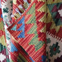 Kilim Rug Classic, Handmade Artisan Afghan Turkish Navajo Geometric Wool 142x87 cm - thumbnail 4