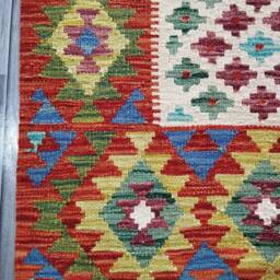 Kilim Rug Classic, Handmade Artisan Afghan Turkish Navajo Geometric Wool 142x87 cm - thumbnail 2