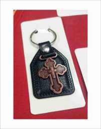 Leather Keychain Copper Metal Cross, Symbol Of Faith