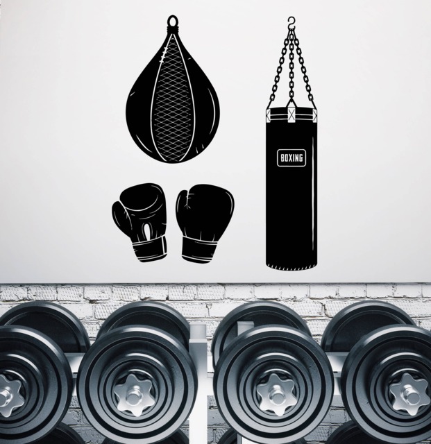 Wall Vinyl Decal Sport Attributes Boxing Decor For Fitness Center & Gym Club - 2519Dz - image 1
