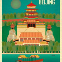 Beijing Skyline Art Print, China Vertical Poster, Wall Art, Bejing Map Print, Chinese Gift, Loose Petals Print - Style E8-O-Bei - thumbnail 2